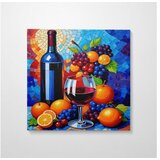 Wallity Slika KNV9987, 70x70 cm | Eponuda.com