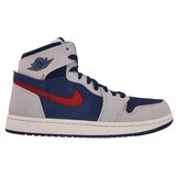 Nike Visoke superge Air Jordan Zoom pisana | Shoptok.si
