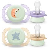 Avent VARALICA STARTER NOCNA 0-2m (2kom) - MOONSTAR (SCF07517) Cene