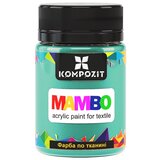 Mambo Pastelna akrilna barva za tekstil in usnje 50ml | Različni odtenki Cene