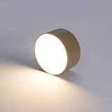  Brilagi - LED plafonsko svetlo za kupatilo FORIS LED/9W/230V, Ø 9 cm, bež, IP44 | Eponuda.com