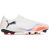 Puma Muške kopačke Future 8 Match Low Fg/Ag, Bele | ePonuda.com