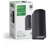 Greentech gu10 x 2 ip65 zidna svetiljka spoljna ( Madison ) Cene