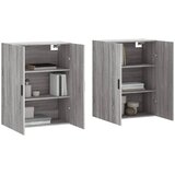  Zidni ormarići 2 kom siva boja hrasta sonome 69,5 x 34 x 90 cm | shoptok.hr