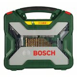 Bosch set od 103 dela x-line titanium Cene