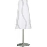 Brilliant Stona lampa ISI 1xE14/40W/230V bela/siva/sjajni hrom | Eponuda.com