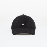 Adidas Šilterica crna / bijela | shoptok.hr
