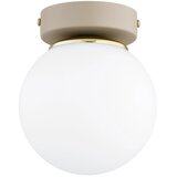  Brilagi - Spot svetiljka 1xE27/60W/230V bež/zlatna | Eponuda.com