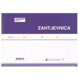 NARODNE NOVINE-UT I-27/NCR ZAHTJEVNICA; Blok 2 x 50 listova, 21 x 14,8 cm | shoptok.hr