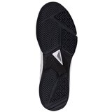Yonex Sonicage 3 Plus Bijela | shoptok.hr