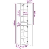  Ormar za Kupaonicu na Zidu Betonska siva 33 x 34,5 x 160 cm | shoptok.hr