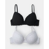 Sinsay Ženski Grudnjak 2 pack | shoptok.hr