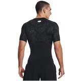 Under Armour HG Armour Comp Print SS Crna | shoptok.hr