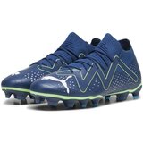 Puma Nogomet Future Match Fg Ag | Shoptok.si