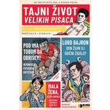 Evro Book Robert Šnakenberg - Tajni život velikih pisaca Cene