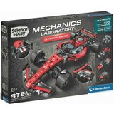 Clementoni Science & Play: Ultimate Racer F-1 auto igračka set - Cijene