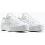 Converse Ženske patike chuck taylor all star lace | Eponuda.com