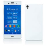  Gumijasti / gel etui S-Line za Sony Xperia Z3 - beli Cene