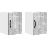  Ormar za Zid Lucca 2 pcs Betonska siva 30 x 31 x 40 cm | shoptok.hr
