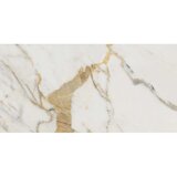Marazzi allmarble 75X150 allmarble golden white M4F2 | Eponuda.com