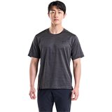 Under Armour Men's T-shirt Tech Vent SS Cijene