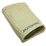 Muitomas mikrofiber peškir za kosu u ZELENOJ boji ( HAIRTOWELGN ) Cene