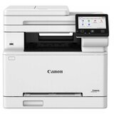 Canon Večfunkcijska barvna laserska naprava MF667Cdw Cene