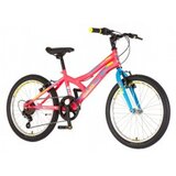  bicikl Explorer Spy 20 Roza | ePonuda.com
