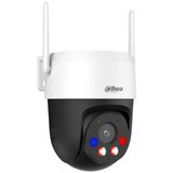 Dahua kamera 3MP WiFi P3AS-PV | Eponuda.ba