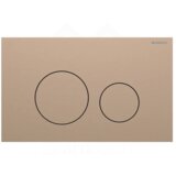 Geberit Sigma40 Round Tipka za dvokoličinsku tehniku ispiranja brušeno roze zlato easy-to-clean 115.628.QB.1 | ePonuda.com