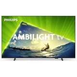  TV 43PUS8209/12 Ambilight, (43PUS8209) | shoptok.hr