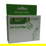  CARTRIDGE EPSON T04814 Black ZAMJENSKI | Eponuda.ba