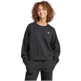 Adidas Essentials sarena | shoptok.hr