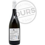  Ilić Nijemčević Sauvignon Blanc 0,75L | ePonuda.com