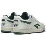 Reebok BB 4000 II Bijela | shoptok.hr