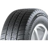 Continental Celoletna 235/65R16 115R VANCONTACT CAMPER# - Skladišče 5 (Dostava 5 delovnih dni) | Shoptok.si