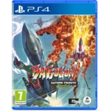 Wild river Batsugun Saturn Tribute Boosted (PS4) | Shoptok.si