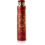 Bade'e Al Oud Sublime dišava za dom in difuzor 300 ml unisex