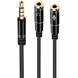 Ewent Avdio kabel 0,3 M 3,5 mm 2 X 3,5 mm črn, (21406908) | Shoptok.si