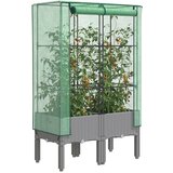 vidaXL Visoka greda s prevleko za rastlinjak videz ratana 80x40x140 cm | Shoptok.si