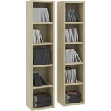 vidaXL Ormarići za CD-ove 2 kom boja hrasta 21x16x93,5 cm od iverice | shoptok.hr