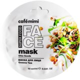 CafeMimi SUPERFOOD Maska za lice sa semenkama (čija i maslinovo ulje) CAFÉ MIMI 10ml Cijene