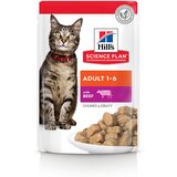 Hill’s Science Plan Adult 12 x 85 g - Govedina | shoptok.hr