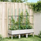  Vrtna sadilica s rešetkom bijela 120 x 40 x 142,5 cm PP | shoptok.hr