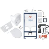 Grohe 39418000 BAU CERAMIC Rapid SL wc školjka s kompletom | Shoptok.si