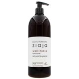 Ziaja baltic home spa wellness coconut gel za prhanje 500 ml za ženske | Shoptok.si