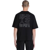 Celio Cotton T-shirt Jepan - Men's | Shoptok.si