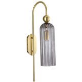  Zidna lampa PIEGA 1xE14/40W/230V mesing/zadimljena crna | Eponuda.com