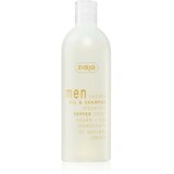 Ziaja Men gel za tuširanje za tijelo i kosu za muškarce Mountain Pepper 400 ml Cijene