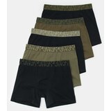 Sinsay Pamučne bokserice, pakiranje od 5 | shoptok.hr